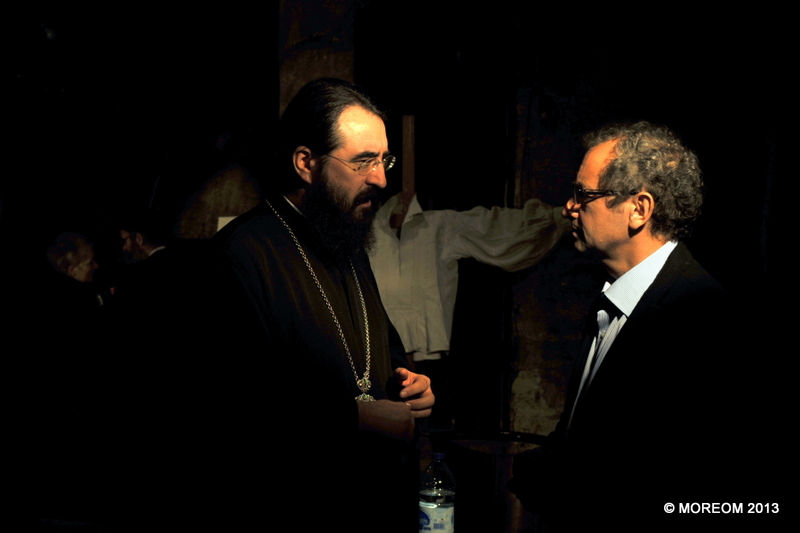 IPS Iosif si Dan Puric