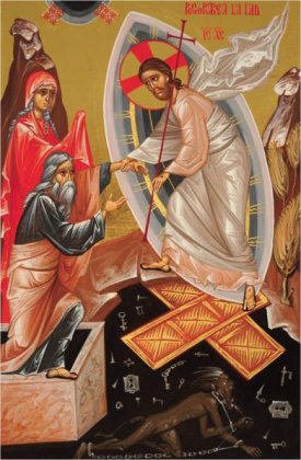 Cuvantul Episcopului Timotei