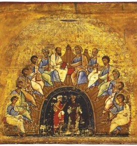 Astăzi obştea creştinească cea dreptslăvitoare prăznuieşte Pogorârea Sfântului Duh