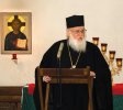 Mitropolitul Kallistos Ware
