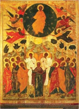 Cuvântul episcopului