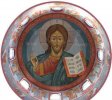 Iisus Hristos Pantocrator