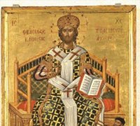 Episcopul, icoană a lui Hristos