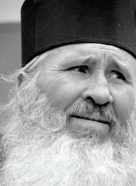 foto: Andrei Rosetti