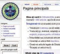 Resurse, dicţionare şi enciclopedii online şi pe computer