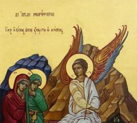 Mironosiţele: onoarea neamului omenesc