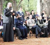 Congresul Internaţional Nepsis, Roma 2010