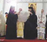 Gramată Mitropolitană la hirotonia PS Timotei