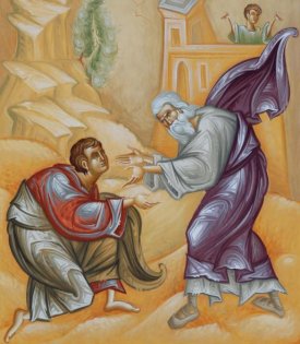 FIUL RISIPITOR SAU ŞCOALA POCĂINŢEI