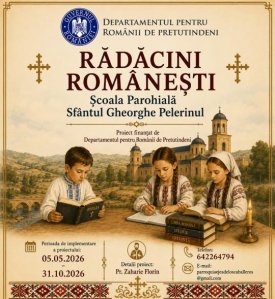Rădăcini Românești - Școala Parohială „Sfântul Gheorghe Pelerinul”