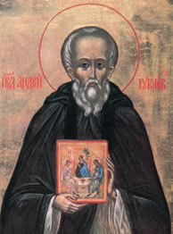 Cuviosul Andrei Rubliov si Sfântul Alexie de Ugina