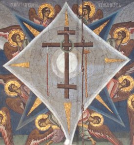 Sur le signe du Fils de l’Homme