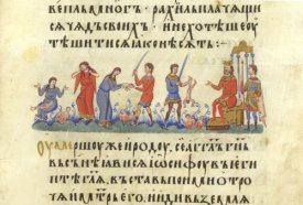 Les Saints Innocents