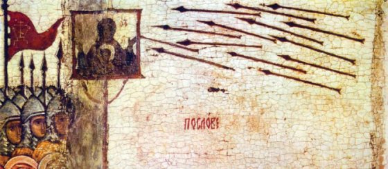 Iconoclasmul bizantin (secolele VIII-XI)