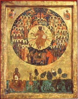 Începutul Anului Bisericesc (1 septembrie)