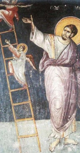 Fragmente neodihnite...