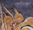 Nașterea Domnului - adorarea îngerilor și Maica Domnului
