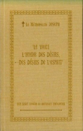 Vient de paraître aux Éditions Apostolia :