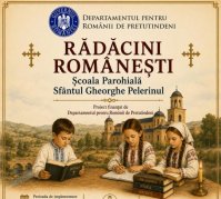 Rădăcini Românești - Școala Parohială „Sfântul Gheorghe Pelerinul”