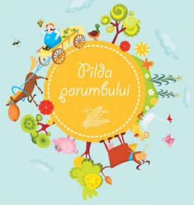 PILDA PORUMBULUI
