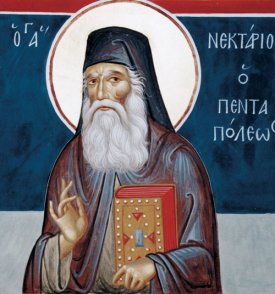 Une semaine consacrée à Saint Nectaire Coslada, Espagne